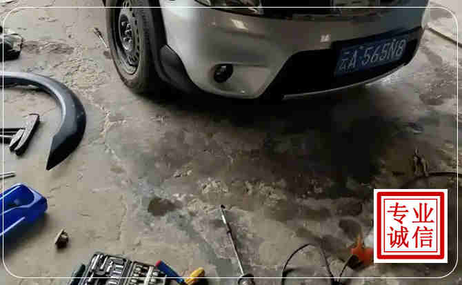 甘州区汽车中途维修