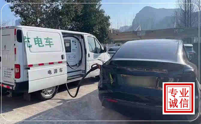 甘州区新能源汽车充电