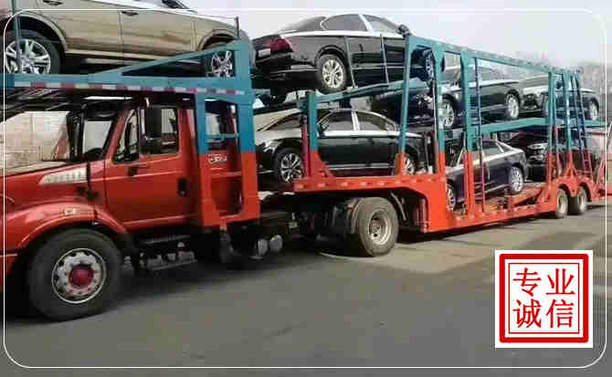 甘州区长途拖车